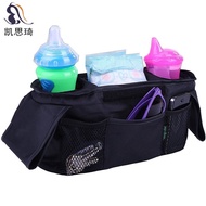 Hook Stroller Hanging Bag Hanging Bag Storage Bag Accessories Mommy Children Stroller Storage Bag Lu