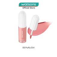 AMUSE Powder Velvet Tint 05 Puffy Girl 1s