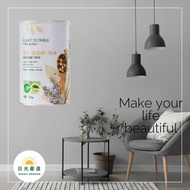 Amway Taiwan Store Daigou X Organic High-Fiber Grain Flour 24hr Delivery X Multi-Grain Supplement X 