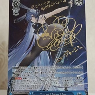 Azur Lane New Jersey SP Gold Lottery Flash Card Unofficial Refracto Flash 88 * 63MM