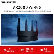 TP-Link | WiFi6 Ax3000 Strong Signal Wireless Router