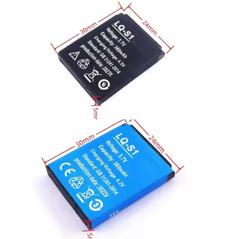 3-5pcs/lot LQ-S1 3.7v DZ09 380mah AB-S1 Y1 M9 Children's Adult Smart Phone Watch Lithium Battery