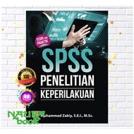 SPSS quary research