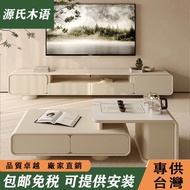 Genji Wooden French Rock Coffee Table Household Living Room Coffee Table Table Kung Fu Coffee Table 