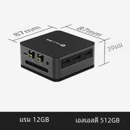 MLLSE G2 Mini PC Windows 11 Pro Alder Lake N100 Intel 12th DDR4 12GB RAM 512GB ROM WiFi 6 BT5.2 คอมพ