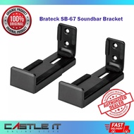 Brateck SB-67 Soundbar Bracket 15KG 33LBS Universal Adjustable Sound Bar Brackets Wall Mount Sleek V