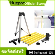 Huepar 12 Ft./3.7M ขาตั้งกล้องแบบสั้นด้วยเลเซอร์1/4นิ้ว X 20นิ้วสำหรับโรตารี่รวม LP36และ5/8 "-11อะแด