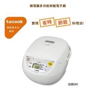 ( 日本原裝 ) TIGER 虎牌 6人份 微電腦 多功能 炊飯 電子鍋 ( JBV-S10R ) $3200