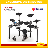 Soundking SKD230 Digital Drums (SKD230)