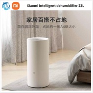 Xiaomi Mi Home MI Smart Dehumidifier 22L Dehumidification Mold and Moisture Removal Gift&Xiaomi Mi H