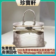 HERMES birkin30 喜馬拉雅 名牌手袋 手袋 舊手袋 腰包 斜挎包 水桶包 LV 手提包 二手手袋 LV腰包 阿瑪尼Armani 寶格麗BVLGARI 巴黎世家Balenciaga 普拉達