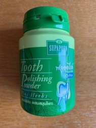 Supaporn Herb Tooth Polishing Powder with Herbs and Fluoride 牙齒拋光粉 牙粉