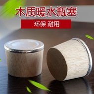Thermos Stopper Thermos Stopper Thermos Cork Wooden Stopper Wooden Cap Cork Universal Kettle Solid W