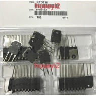 home switch KTD718 D718 10pcs 2SD718 KTB688 B688 2SB688 TO-3P Mlc9
