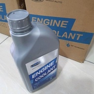 Geely Engine Coolant 1.5L Ori(Proton X70/X50)