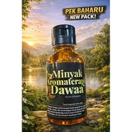minyak saraf 7 herba (100ml)