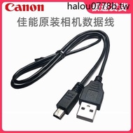 Canon SLR 5D3 80D 800D 77D 750D 760D 700D 1500D Micro Single Data Cable