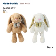 BEBE AMICO 9IN RABBIT Doll