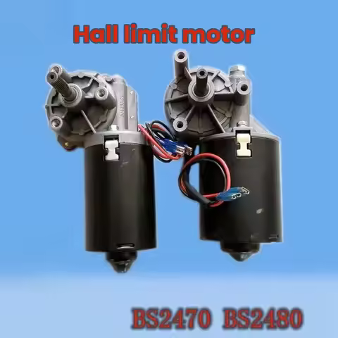 BS2470-7D garage door motor motor output shaft 28 teeth DC 24V flap door electric door accessories