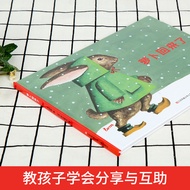 Here Comes the Radish Fang Yiqun By Hardcover 4-6-7 Years Old Children's Picture Reading Books Child