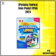 [CH] Pustaka Nadwa - 2024 Nota Padat UPKK