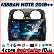 HILMAN Android 10 นิ้ว NISSAN NOTE 2015 จอติดรถยนต์แท้ รับ เครื่องเล่นวิทยุ GPSสารพัดประโยชน์ ระบบเสียง ดูยูทูป เครื่องเสียงติดรถยนต์ จอติดรถยนต์