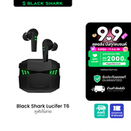 [ใช้คูปอง ลดเหลือ 849 บ.] Black Shark Lucifer T6 หูฟังเกมมิ่งไร้สาย มี Game Mode ดีเลย์น้อย เสียงตรง