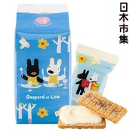 日本市集 - 日版Sugar Butter Tree x Gaspard et Lisa 期間限定 法國紅糖 牛奶朱古力夾心酥餅 (1包3件)【日本市集】此日期前最佳：2025年06月04日