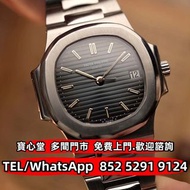 丩攵 百達翡麗 Nautilus 3800 手錶 ROLEX 勞力士 萬國IWC 歐米茄OMEGA 帝舵 刁陀TUDOR 百達翡麗PP PATEK PHILIPPE 愛彼AP AUDEMARS PIG