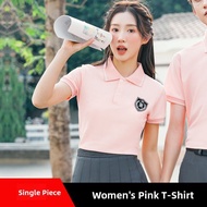 Kindergarten Teacher Uniform Polo Shirt Debate Speech Competition Set Men Women T-shirt Class Unifor