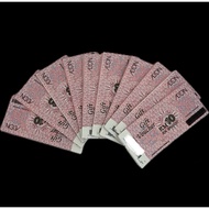 AEON Voucher EXP 12/2026