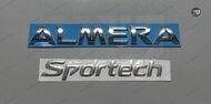 โลโก้ ALMERA และ สติกเกอร์ SPORTECH สำหรับ NISSAN  **ราคาต่อชิ้น**   **หากมีข้อสงสัยทักแชทก่อนสั่งซื