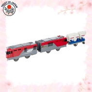 [from JAPAN] Plarail S-25 EH500 Kintaro