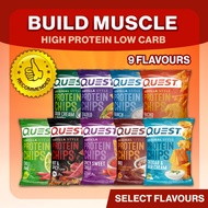 Quest Protein Chips 9 Flavours High Protein Snacks Low Carb Gluten Free Keto Friendly