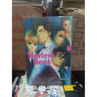 Harlem comic PremiumBEAT 9 seals Harlem comic/ PremiumBEAT vol 9 seals