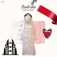 Bahrain Traditional Costume for Boy | Bahrain Middle Eastern Country Clothes | Western Asian Contine