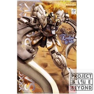 MG Gundam Sandrock EW