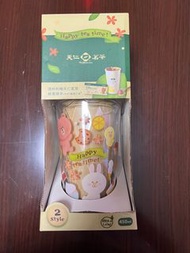 天仁茗茶Line Friends 隨行水杯