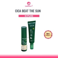 N'pure Cica Beat The Sun Sunscreen