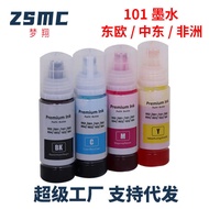 Mengxiang Suitable for epson 103 101 Ink L4150 L4160 L3111 Printer Ink Non-Original