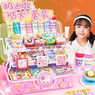 MKBK Guka 1008PCS Full Set CUCKOO Guka Keychain Set Diy Kit Kids Hand Tools Guka Sticker imitation c