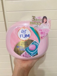 AR FUM  洗衣珠 大盒裝 (42粒)