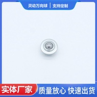 High-quality steel stamping CY-15H Universal Ball  5/8”D Steel Ball Wheel 5/8H Small Rice Cooker Rol