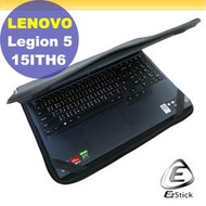 【Ezstick】Lenovo Legion 5 15ITH6 三合一超值防震包組 筆電包 組 (15W-S)