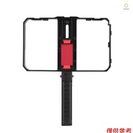 Portable Smartphone Video Rig Handheld Phone Stabilizer Grip Cage with Phone Holder 3 Cold Shoe Moun