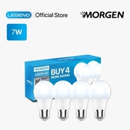 LBS60204P 7W Watt E27 LED Bulb Lamp Buy 3 Get 1 Free Multipack Legend Series Morgen Package