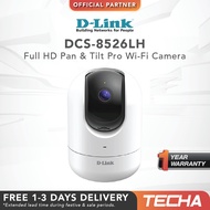 [FAST SHIP] D-Link DCS-8526LH | Full HD Pan & Tilt Pro Wi-Fi Camera