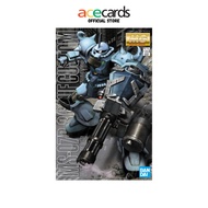 Gunpla MG 1/100 MS-07B-3 Gouf Custom