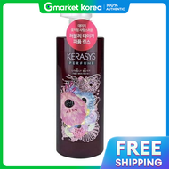Kerasys 897Fwt71 Hair Conditioner 600ml Care Perfume Conditioner Daisy Scent Hair Pack Home