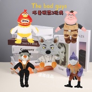 Ready Stock New Product The Bad Guys 2 Bad Guys 2 Plush Doll Movie Merchandise Cartoon Doll U3YK